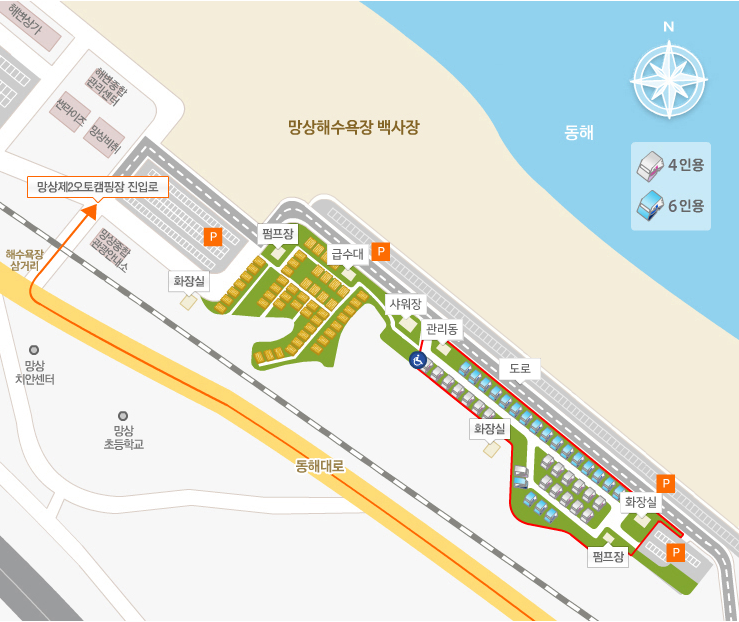 시설 위치보기