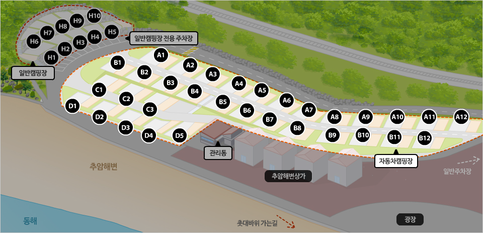 시설 위치보기