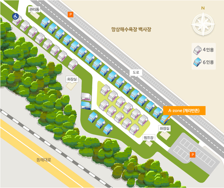 시설 위치보기