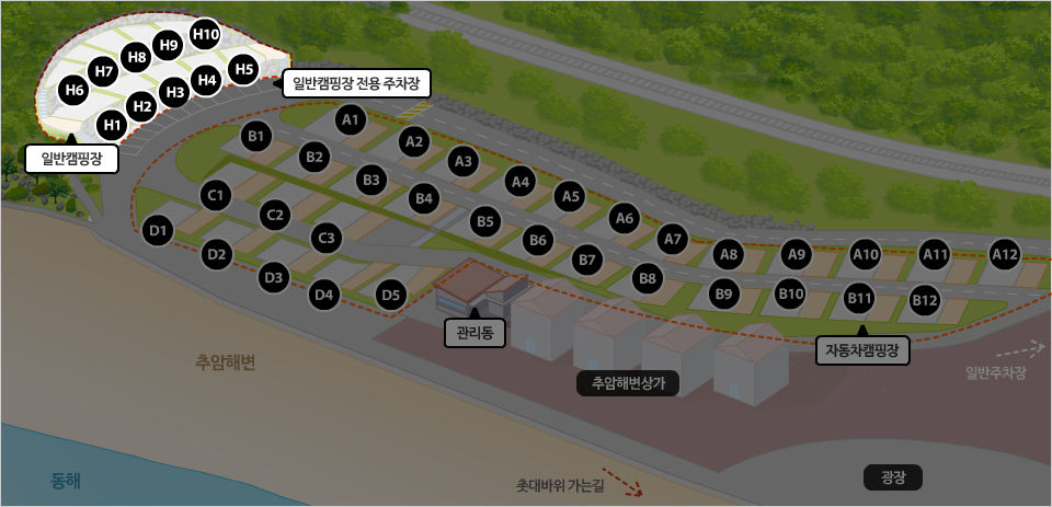 시설 위치보기