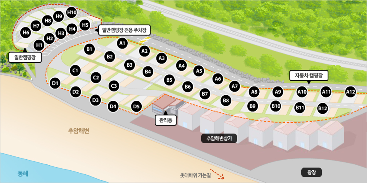 시설안내도
