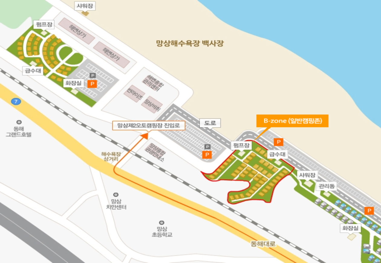 b-zone 시설안내도